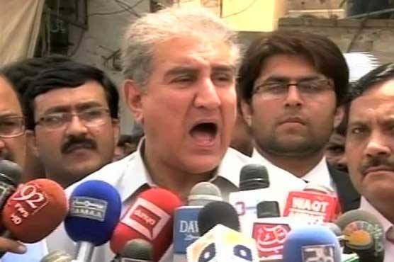 PTI's Qureshi equates attack on JIT with attack on SC
