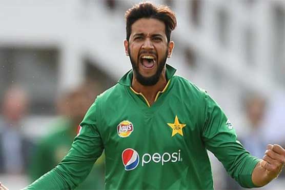 Won't repeat mistakes of first match, claims Imad