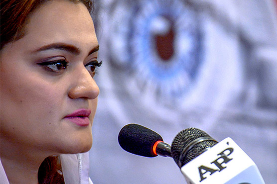 Marriyum Aurangzeb condemns murder of Haripur journalist