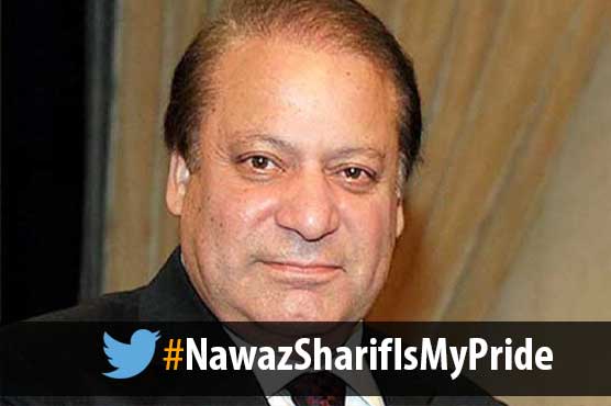 Twitterati react to PM's appearance before Panama JIT