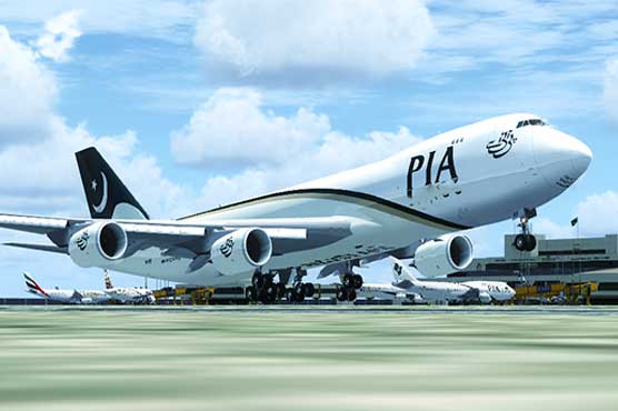 PIA announces 25pc reduction on domestic flights ahead of Eid-ul-Fitr