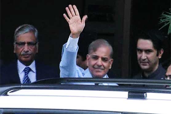 CM Shehbaz appears before Panama JIT