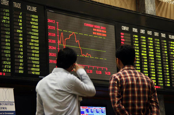 IMF warns of risks to Pakistan's recent progress