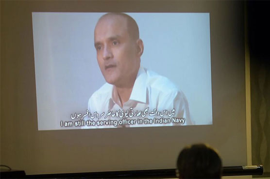 Pakistan to appoint ad hoc judge in ICJ two months before hearing of Jadhav case