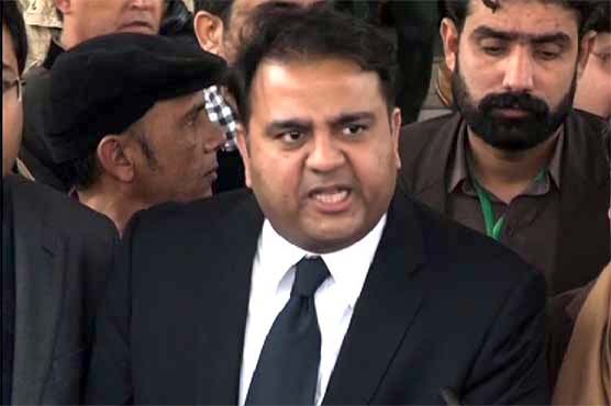 Elections or movement could be announced anytime in country: Fawad Chaudhry