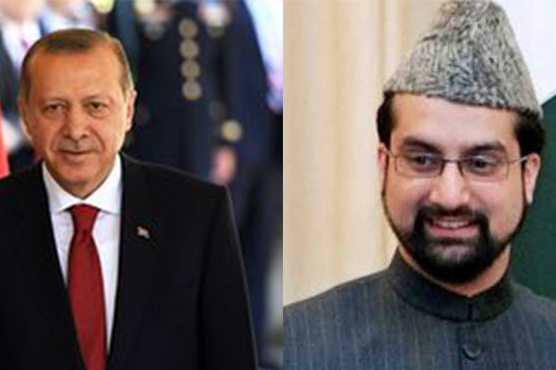 CT 2017 win: Mirwaiz, Erdogan congratulate Pakistan