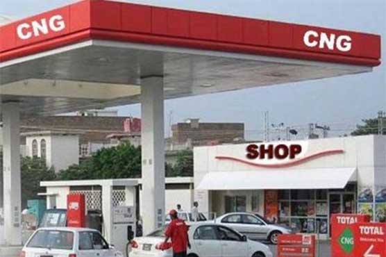Federal govt not to cut gas supply to CNG stations on Eid