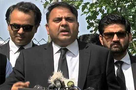 JIT's concerns: PTI demands IB DG to tender resignation