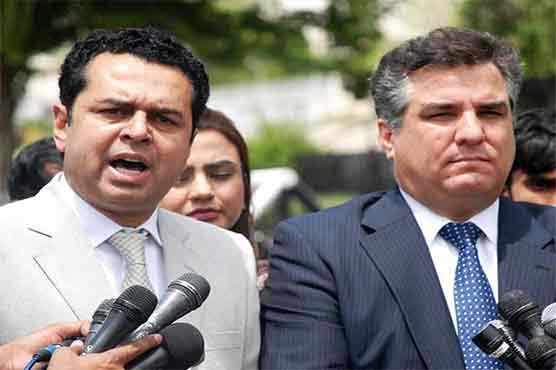 Questions will be raised on legal status of JIT after leaked photo: PML-N leaders