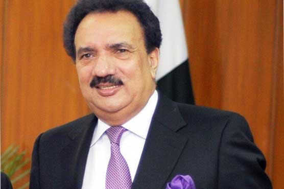Panama case: Rehman Malik vows to bring all details to surface