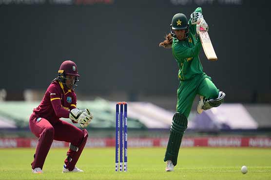Women's World Cup: Pakistan beat Windies by five wickets in warm-up