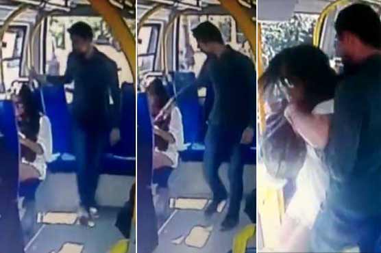 Outcry after Turkish woman assaulted for 'wearing shorts in Ramadan'