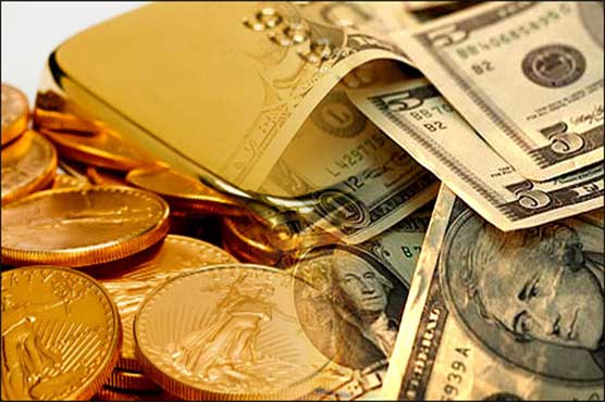 Foreign exchange reserves stand around $20.316 billion
