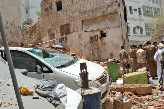 Terror plot aimed at Makkah's Grand Mosque foiled