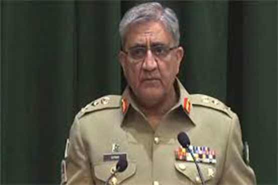 COAS Bajwa asks Afghanistan to 'do more' against terrorism