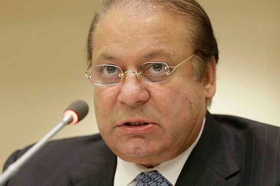PM announces compensation money for Parachinar victims