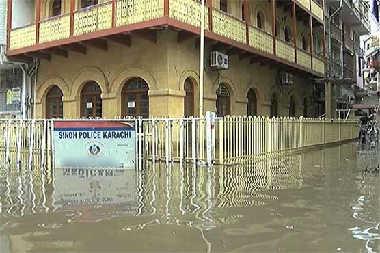 Dunya News