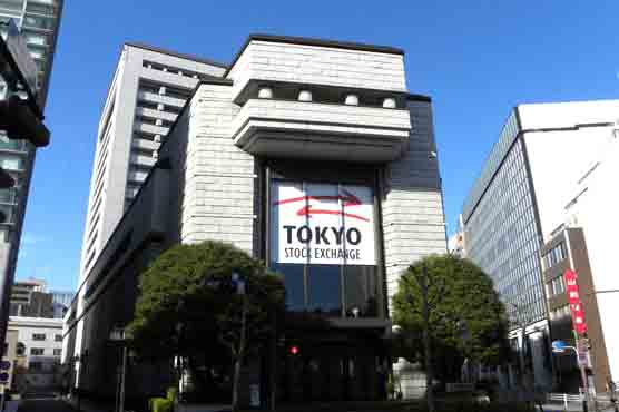 Tokyo stocks open higher ahead of Trump address