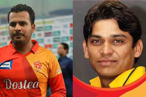 Spot-fixing case: Copy of video statements handed over to players