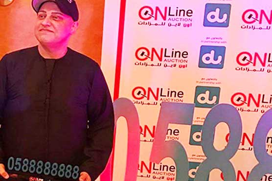 Indian businessman pays Dh4.5m for exclusive phone number
