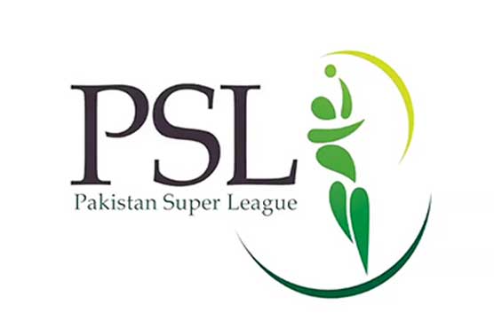 Lahore: PSL final preparations going on in full swing