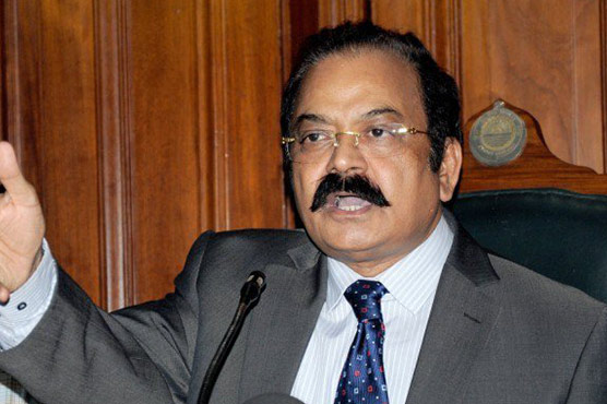 PSL final in Lahore won't paralyse life: Rana Sanaullah