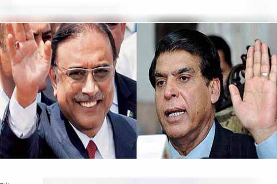 Asif Zardari meets PPP leaders to discuss arrangements for APC 