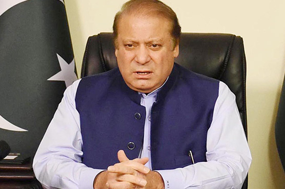 Process to mainstream FATA will soon begin: PM Nawaz