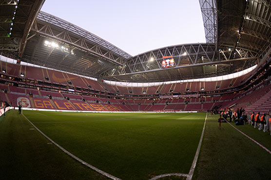 Football: Turkey or Germany to host Euro 2024