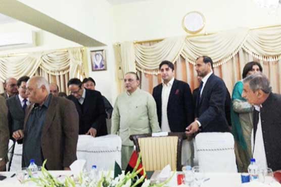 PPP-led APC gets underway to discuss military courts' extension