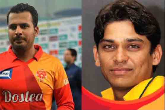 Spot-fixing case: Khalid, Sharjeel submit replies to charge sheet