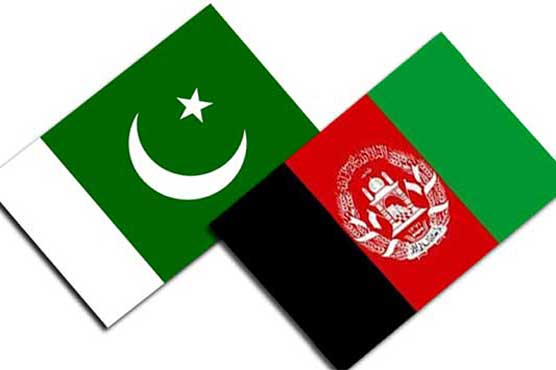 Relations with Afghanistan to be eased down