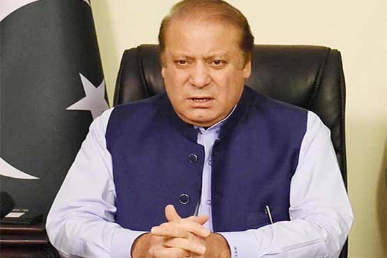 PSL final strengthened and united us further: PM