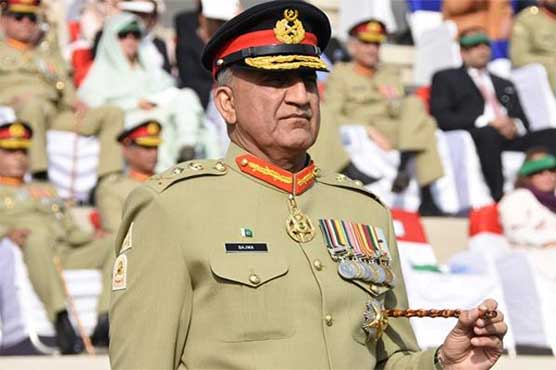 Terrorists must be denied freedom of movement along border: COAS