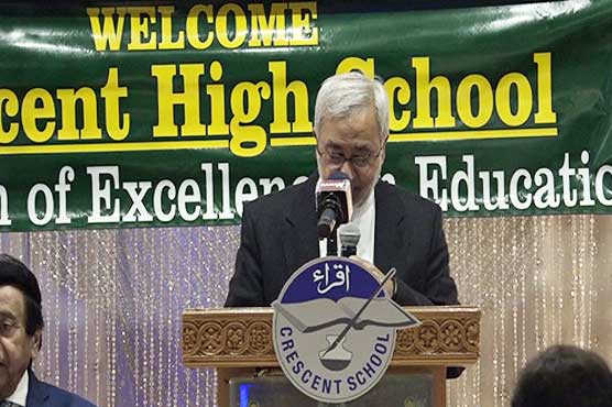 Fundraising ceremony for Islamic school held in New York
