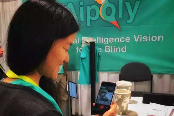 Revolutionary app uses image recognition technology to assist blind people