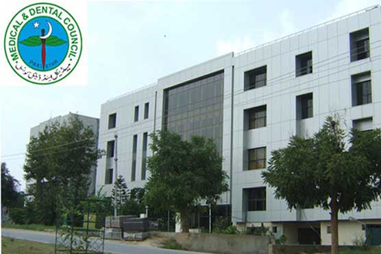 PMDC withdraws decision to ban new medical colleges