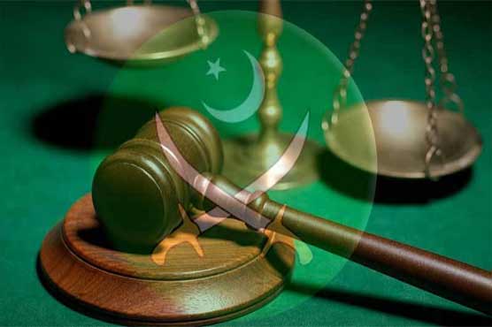 Military courts' extension postponed amid PPP nine-point agenda