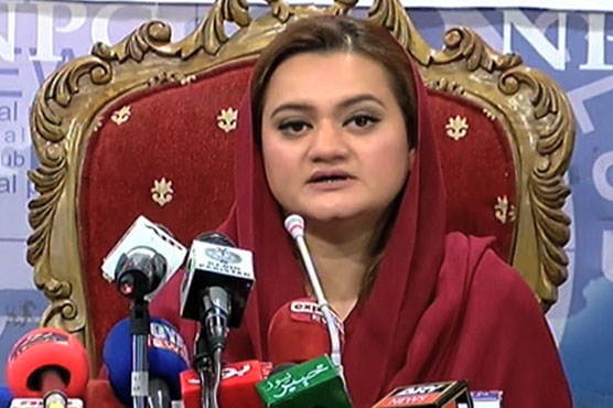 No country can progress unless due rights are provided to women: Marriyum Aurangzeb