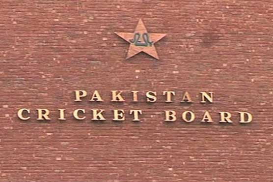 PCB holds 3-day camp for emerging players at Gaddafi Stadium