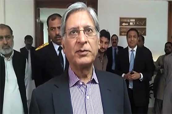 PPP to give amendments on military courts' bill