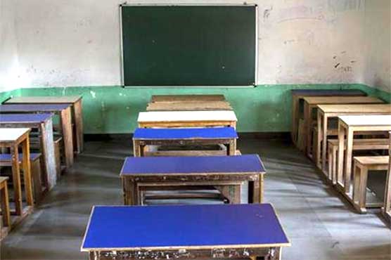 44pc Pakistani children still out of school: report