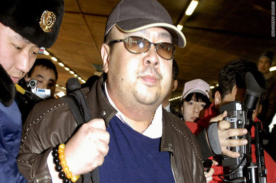Malaysian authorities formally identify Kim Jong-nam as victim of airport attack