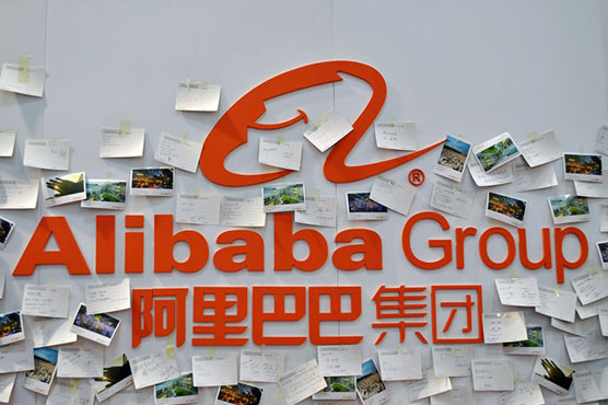 Alibaba's revenue leap 54 per cent for December quarter 