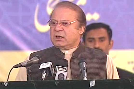 Terrorists have no religion: PM Nawaz