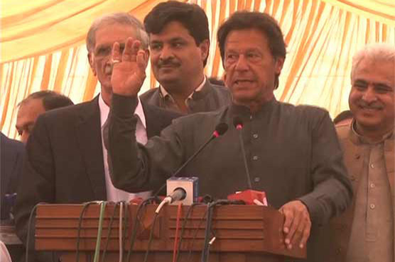 Imran Khan demands off PM to apologise over MNA's 'lewd' remarks