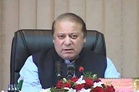 PM Nawaz chairs meeting to review Radd-ul-Fasaad progress