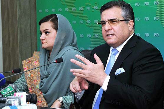 PML-N will embrace SC's verdict in Panama Leaks case: party leaders