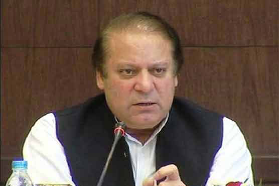 PM Nawaz due in Karachi today