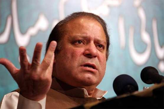 PM directs Interior Minister to immediately block blasphemous content on social media